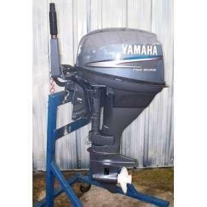 2006 Yamaha 25 HP 2 Cylinder Carbureted 4 Stroke 20" Tiller Outboard Motor - Image 1