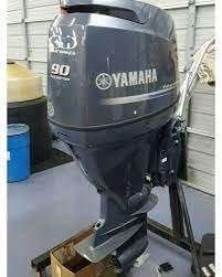 images-8.jpg 2004/2006 Yamaha 90 HP 4-Cylinder Carbureted 4-Stroke 20" (L) Outboard Motor - Image 1